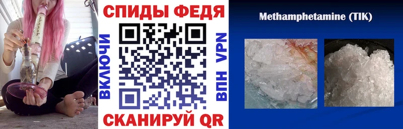 АМФ Premium Томари