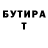МДМА VHQ Andrey Kym