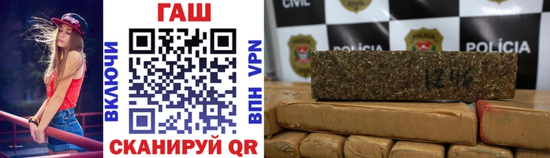 мега вход  Томари  ГАШ Cannabis 