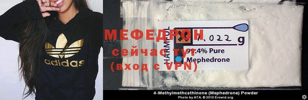 герыч Белоозёрский