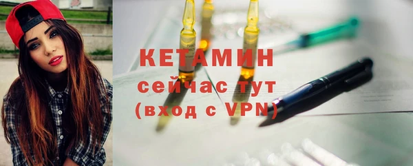 кокаин премиум Беломорск
