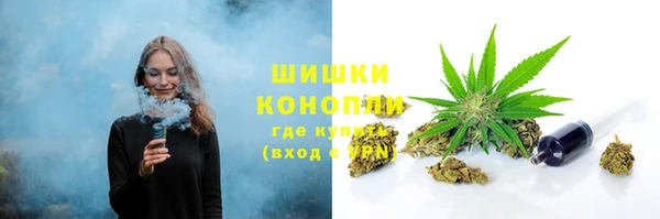кокаин премиум Беломорск