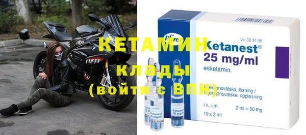 герыч Белоозёрский